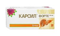 Купить карсил форте, капсулы 90мг,30 шт в Городце