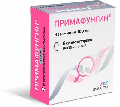 Купить примафунгин, суппозитории вагинальные 100мг, 6 шт в Городце