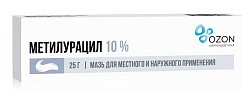 Купить метилурацил, мазь для наружного применения 10%, 25г в Городце