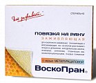 Купить воскопран метилурацил 10%, мазевое покрытие 10см x10см, 10 шт в Городце