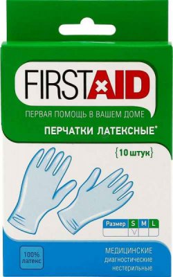 Купить перчатки first aid смотр. н/стер. латекс. опудр., s №10 в Городце