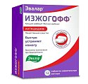 Купить изжогофф, таблетки жевательные, мятные 680мг+80мг, 12 шт в Городце