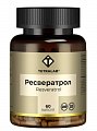 Купить tetralab (тетралаб) ресвератрол 150 мг, капсулы массой 340 мг, 60 шт бад в Городце