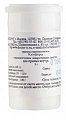 Купить камфора, 6с гранулы гомеопатические, 5г в Городце