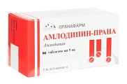 Купить амлодипин-прана, таблетки 5мг, 60 шт в Городце
