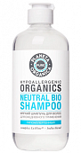 Купить planeta organica (планета органика) pure шампунь для волос мягкий для ежедневного применения, 400мл в Городце