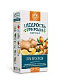 Купить фиточай щедрость природы для простуде фильтр-пакеты. 2г 20 шт бад в Городце