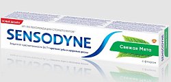 Купить сенсодин (sensodyne) зубная паста фтор, 50мл в Городце