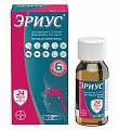 Купить эриус, раствор для приема внутрь 0,5мг/мл, 60мл от аллергии в Городце