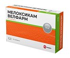 Купить мелоксикам велфарм, таблетки 15мг, 10шт в Городце