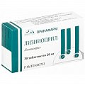 Купить лизиноприл, таблетки 20мг, 30 шт в Городце