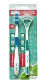Купить таймдент (timedent) набор зубная щетка для взрослых средняя + языкочистка в Городце