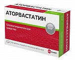 Купить аторвастатин, таблетки, покрытые пленочной оболочкой 20мг, 90 шт в Городце