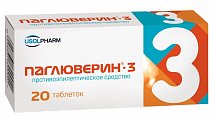 Купить паглюверин-3, таблетки 20 шт в Городце