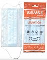 Маска медицинская одноразовая Sense голубая, 5 шт