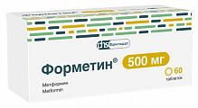 Купить форметин, таблетки 500мг, 60 шт в Городце