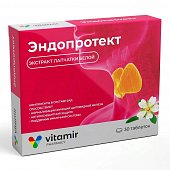 Купить эндопротект, таблетки массой 566 мг, 30 шт бад  в Городце