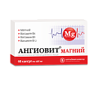 Купить ангиовит магний, капсулы 450мг, 60 шт бад в Городце