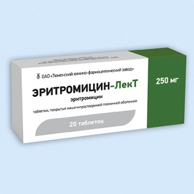 Купить эритромицин-лект, таблетки, покрытые кишечнорастворимой оболочкой 250мг, 20 шт в Городце