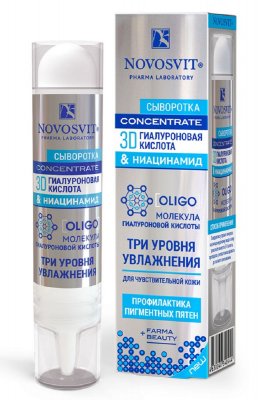 Купить novosvit (новосвит) сыворотка концентрат 3д гиалуроновая кислота и ниацинамид, 35мл в Городце