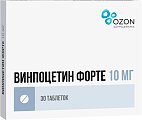 Купить винпоцетин форте, таблетки 10мг, 30 шт в Городце