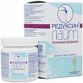 Купить редуксин лайт усиленная формула, капсулы 30 шт бад в Городце