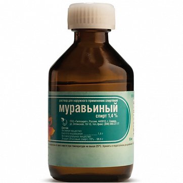 Муравьиный спирт, раствор для наружного применения спиртовой 1,4%, 50мл Муравьиный спирт, раствор для наружного применения спиртовой 1,4%, 50мл