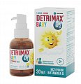 Купить детримакс d3 бэби, раствор масляный 30 мл бад в Городце