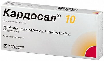 Кардосал, таблетки, покрытые оболочкой 10мг, 28 шт