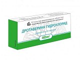 Купить дротаверин, таблетки 40мг, 20 шт в Городце