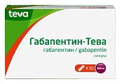 Купить габапентин-тева, капсулы 300 мг, 50 шт в Городце