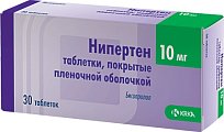 Купить нипертен, таблетки, покрытые пленочной оболочкой 10мг, 30 шт в Городце