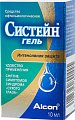 Купить систейн, гель, средство офтальмологическое, флакон 10мл в Городце