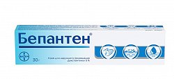 Купить бепантен, крем для наружного применения 5%, 30г в Городце