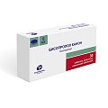Купить бисопролол-канон, таблетки, покрытые пленочной оболочкой 5мг, 30 шт в Городце