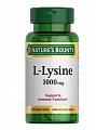 Купить nature's bounty (нэйчес баунти) l-лизин 1000мг, таблетки 1550мг, 60 шт бад в Городце