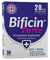 Купить бифицин форте, капсулы 30шт бад в Городце