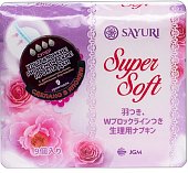 Купить sayuri (саюри) super soft прокладки супер (4 капли) 9 шт. в Городце