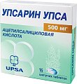 Купить упсарин упса, таблетки шипучие 500мг, 16 шт в Городце