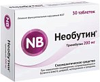 Купить необутин, таблетки 200мг, 30 шт в Городце