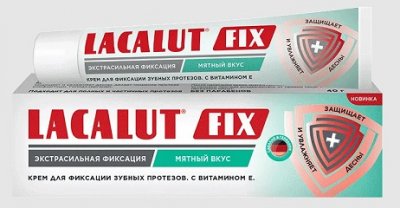 Купить lacalut (лакалют) фикс крем для фиксации зубных протезов мята 70г в Городце