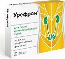 Купить урефрон, таблетки, покрытые оболочкой 206мг 50шт бад в Городце