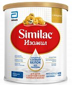 Купить симилак (similac) изомил, смесь на основе соевого белка для детей с аллергией к белку коровьего молока, с рождения 400г в Городце