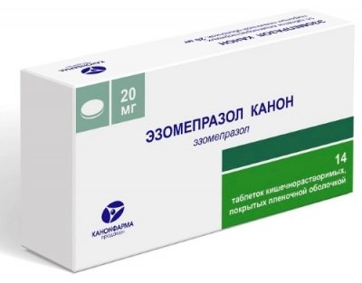 Купить эзомепразол-канон, таблетки кишечнорастворимые, покрытые пленочной оболочкой 20мг, 14 шт в Городце