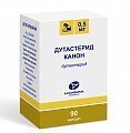 Купить дутастерид-канон, капсулы 0,5мг, 90 шт в Городце
