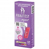 Купить тест для определения беременности frautest (фраутест) expert кассетный, 1 шт в Городце