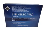 Купить линезолид, таблетки покрытые пленочной оболочкой 200мг, 10 шт в Городце