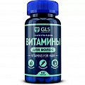 Купить gls (глс) витамины для волос, капсулы массой 370мг, 60 шт бад в Городце