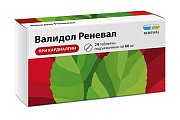 Купить валидол-реневал, таблетки подъязычные 60мг, 24 шт в Городце