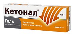 Купить кетонал, гель для наружного применения 2,5%, туба 100г в Городце